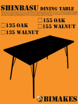 SHINBASU DINING TABLE 135�ʥ���Х� �����˥󥰥ơ��֥�135��