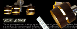 LIGHT5 NK-87008
