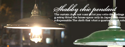 Shabby pendant�������ȥ���������� AW-0361/AW-0362