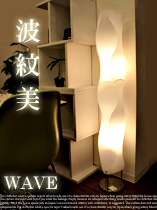 Wave(��������) �ե���������� MT3003L
