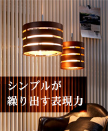 �ޡ�����꡼���å�(Mercury-set) SS-8039/SS-8040/SS-8041/SS-8042