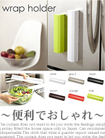 ��åץۥ������wrap holder�� ���ǥ�����ideaco��