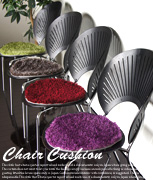 ���������å����(Chair Cushion)���������ѥå�(Chair Pad) �������å�(Visit)