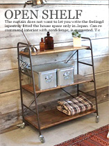 �����ץ󥷥���ե��ƥå�3��OPEN SHELF STEP3��