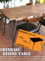 SHINBASU DINING TABLE 135