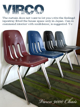 9000Chair �����å��󥰥����� VIRCO