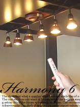 �ϡ���ˡ����å��� ��⡼�ȥ�����󥰥���(HARMONY6 remoto ceiling lamp) AW-0360-V/AW-0360