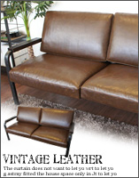 BERARD LEATHER SOFA