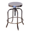 VINTAGE METAL STOOL