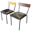 SHINBASU CHAIR