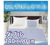 ひんやりジェルマット ダブル