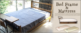 ベッドフレーム＆マットレス特集