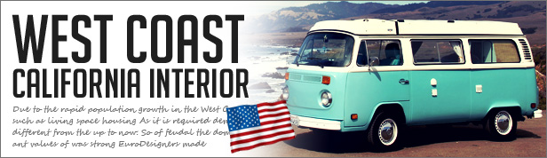 西海岸・カリフォルニアインテリア特集