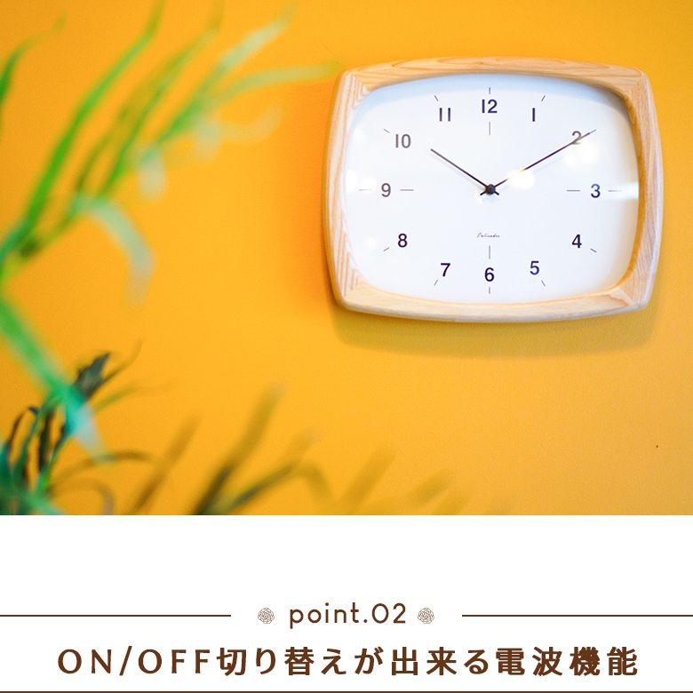 Niffer ニフェル ウォールクロック ライトブラウンCL-3355/電波時計 Niffer ニフェル ウォールクロック | 時計,掛け時計 | INTERFORM