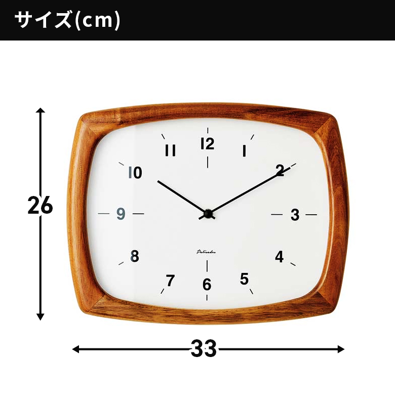 壁掛け時計 FLYMEe Parlor Wall Clock / フライミーパーラー ウォール
