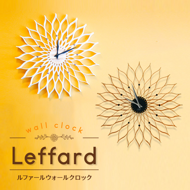 壁掛け時計ルファール Luffard CL-9903 ステップムーブメント