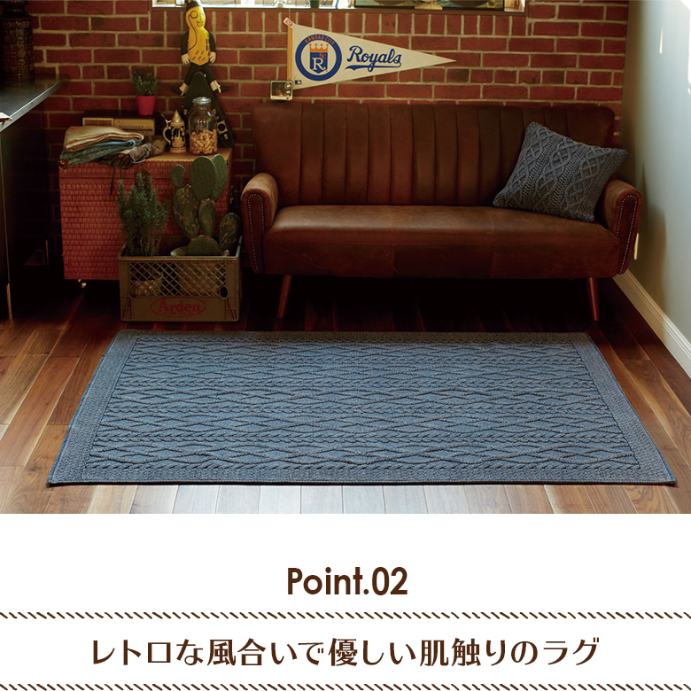 ラグ マニカ 130x190cm マット 絨毯 じゅうたん カーペット ラグ マニカ 130x190cm マット 絨毯 じゅうたん カーペット