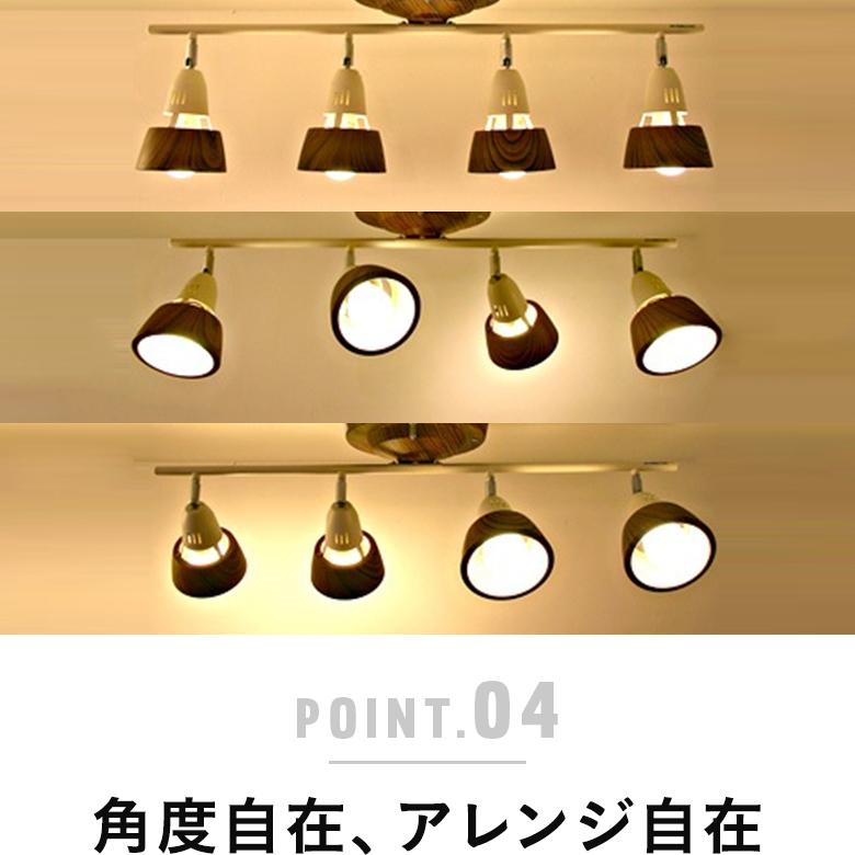 ハーモニーリモートシーリングランプ アートワークスタジオ AW