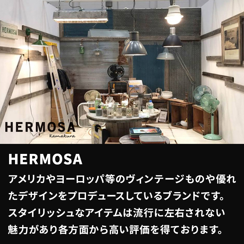 HERMOSA COMPTON LAMP / ハモサ コンプトン ランプ - インテリア・家具通販【FLYMEe】