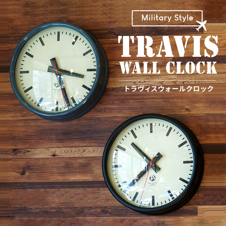 トラヴィスウォールクロック 掛時計 BIMAKES 全2色 送料無料