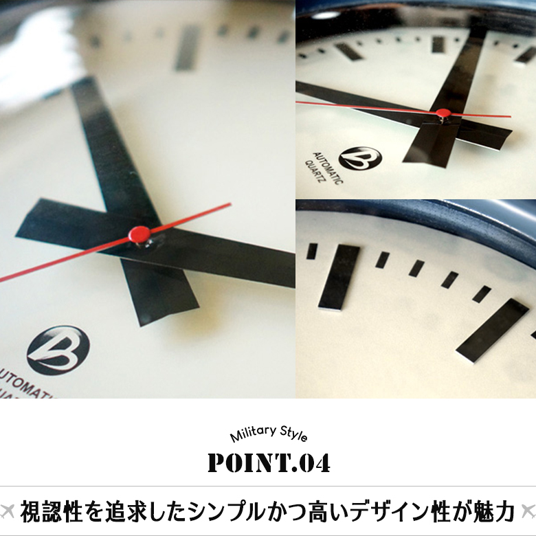 掛け時計 トラヴィス ウォールクロック TRAVIS WALL CLOCK ビメイクス BIMAKES 時計 壁掛け 直径30cm スイープ 静音 ミリタリーグレー ヴィンテージブラック スチール 西海岸 ビンテージ ミリタリー ミッドセンチュリー   あす楽
