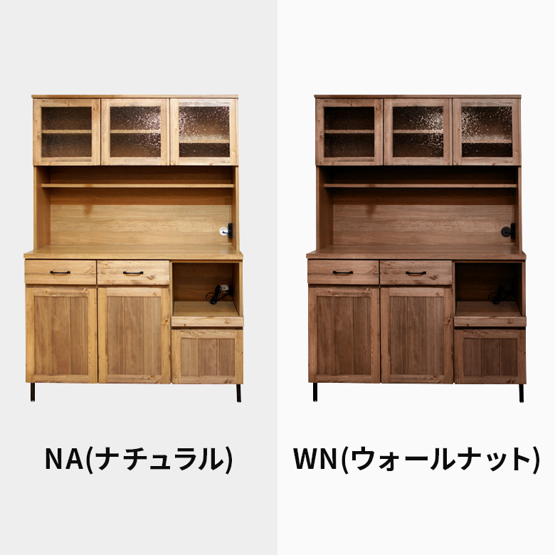 カラーバリエーション