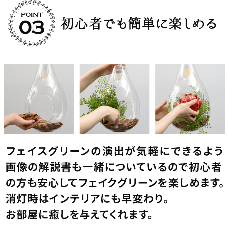 初心者でも簡単