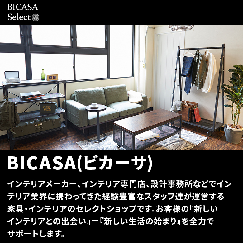 BICASA