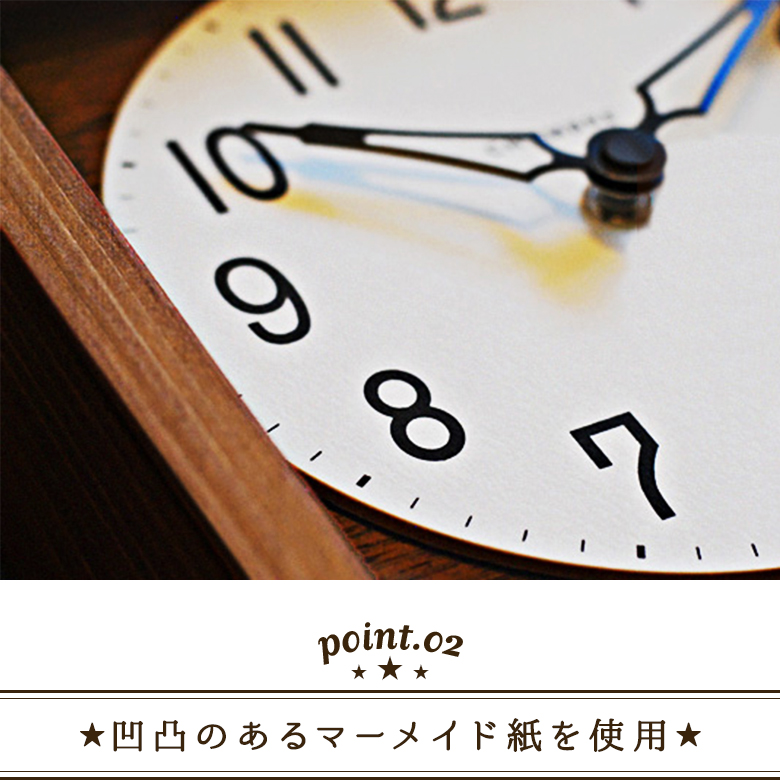 シャンブル ヒノキ ペンデュラムクロック CHAMBRE HINOKI