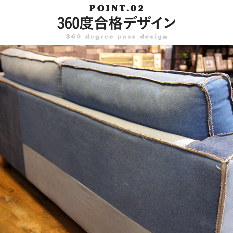 ⭐︎珍品⭐︎ デニム パッチワーク ソファーカバー ジーンズ ヴィンテージ 特大 ヴィンテージ デニムパッチワーク シングル ソファ