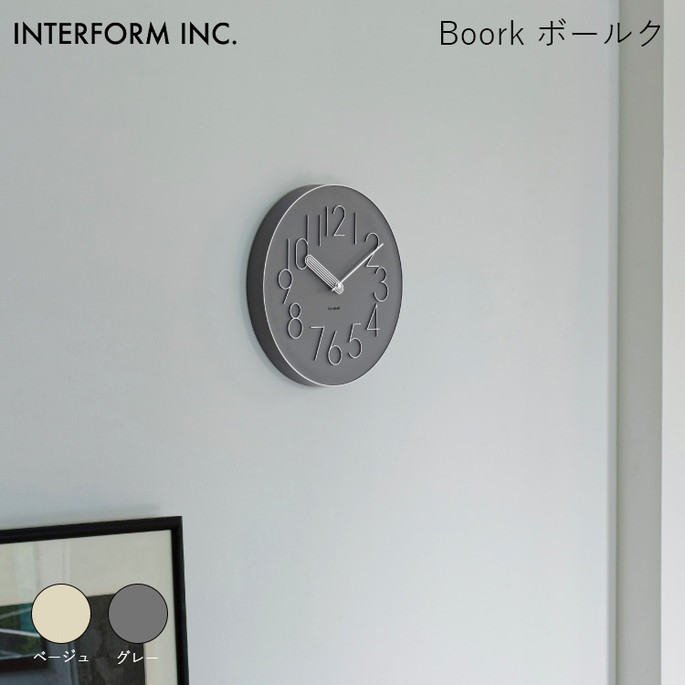 インターフォルム リリアーヌ ウォールクロック グレー 楽天市場】《全2色》INTERFORM 掛け時計Liliane リリアーヌ