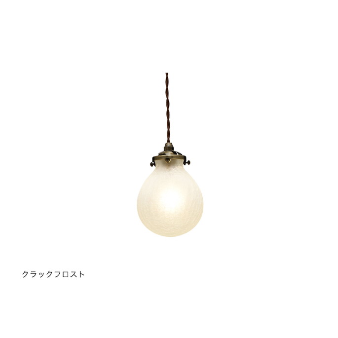 照明 マルヴェル ペンダントライト（LED電球付き） Marweles インター