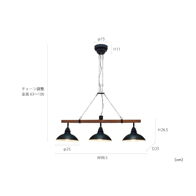ヴァラスト ペンダントライト（電球なし） INTERFORM Varasto 照明