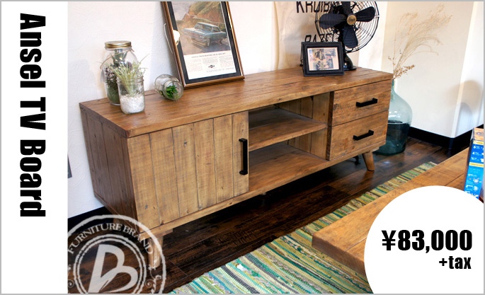 アンセルTVボード 