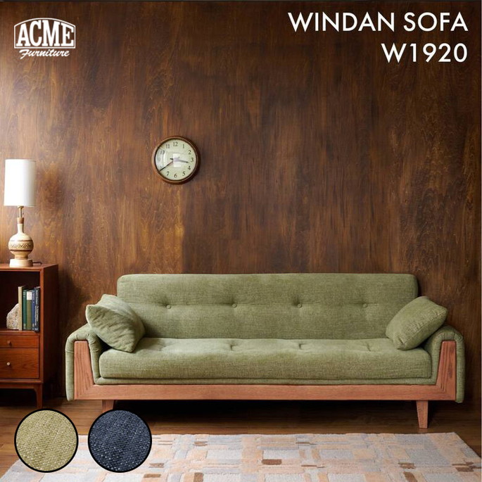アクメファニチャー　WINDAN SOFA ACME Furniture（アクメファニチャー）WINDAN SOFA（ウィンダン