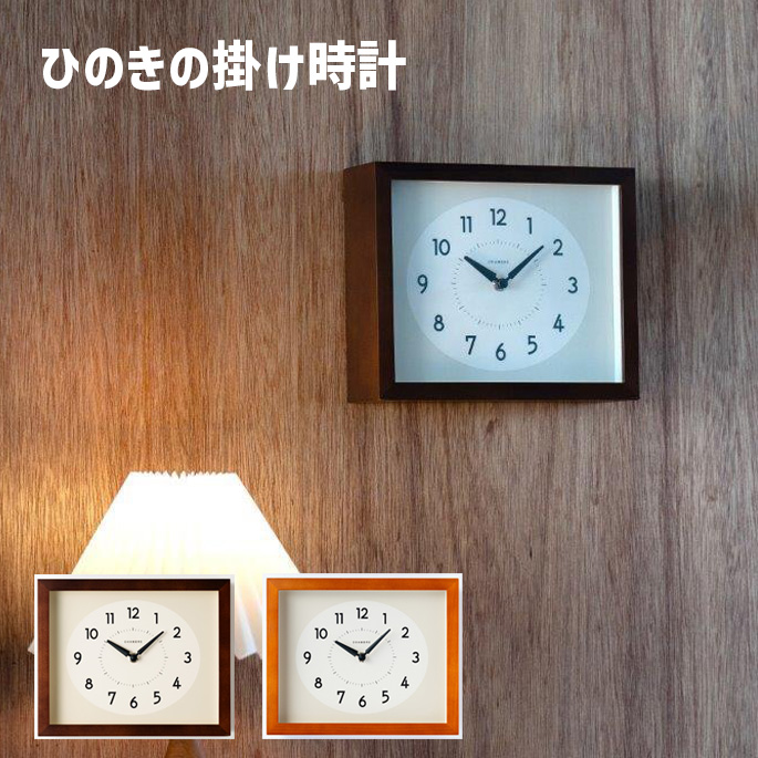 ヤマハ　ノベルティ　セイコー　プレシジョン　壁掛け時計　非売品 SEIKO セイコー 掛時計 ソーラー電波時計 電波掛け時計 掛け時計