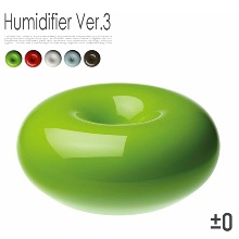 加湿器 HumidifierVer.3 プラスマイナスゼロ(PLUS MINUS ZERO)