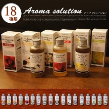 AirFreshener Solution