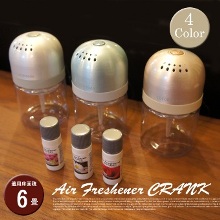 AirFreshener CRANK