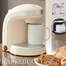 レコルト(recolte) カフェデュオ(KAFFEDUO)