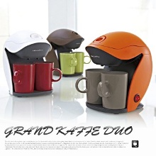 Grand KAFFEDUO