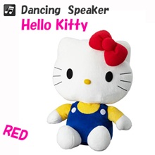 ダンシングハローキティスピーカー(DancingHelloKittySpeaker)