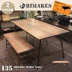 SHINBASU DINING TABLE