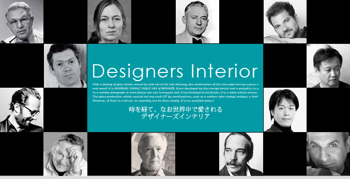 Republic of Fritz Hansen　-ッFパブッFック ゃFブ フリッツハンゃTッE-