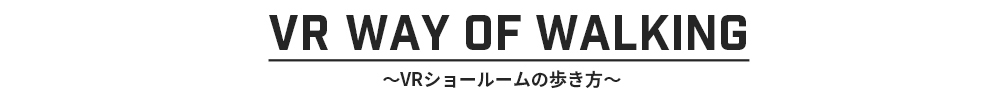 カールハンセン